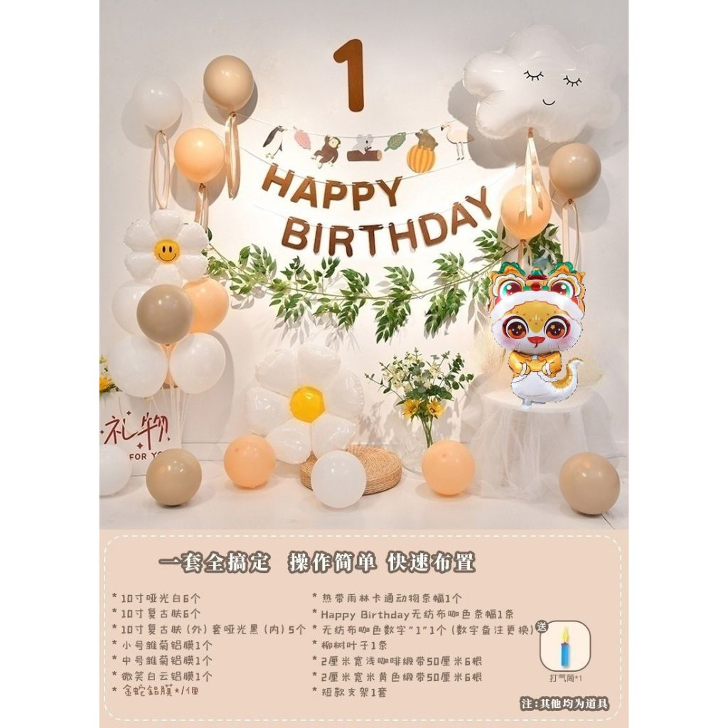 tw-11134207-7rbk2-m6wz3uwy3i3m23