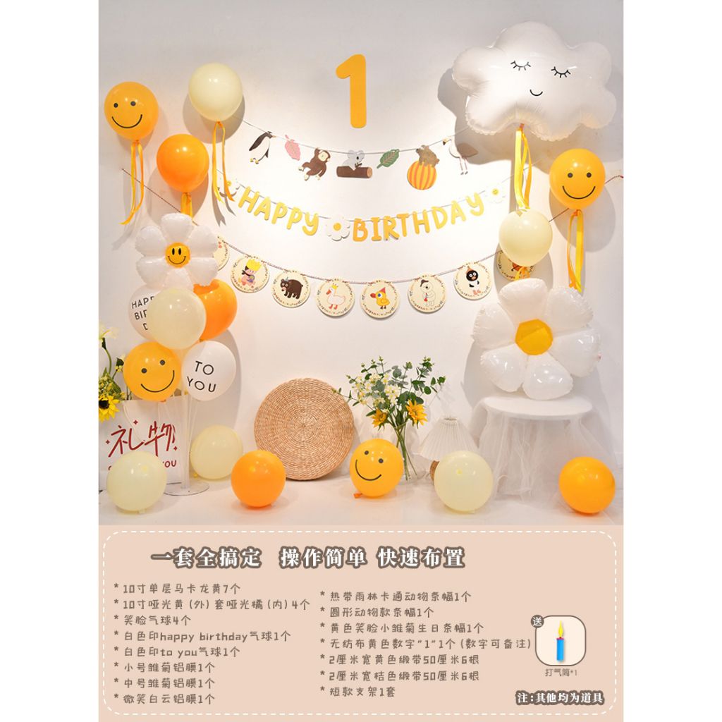 tw-11134207-7qul6-lg4s4grxw8oxf0