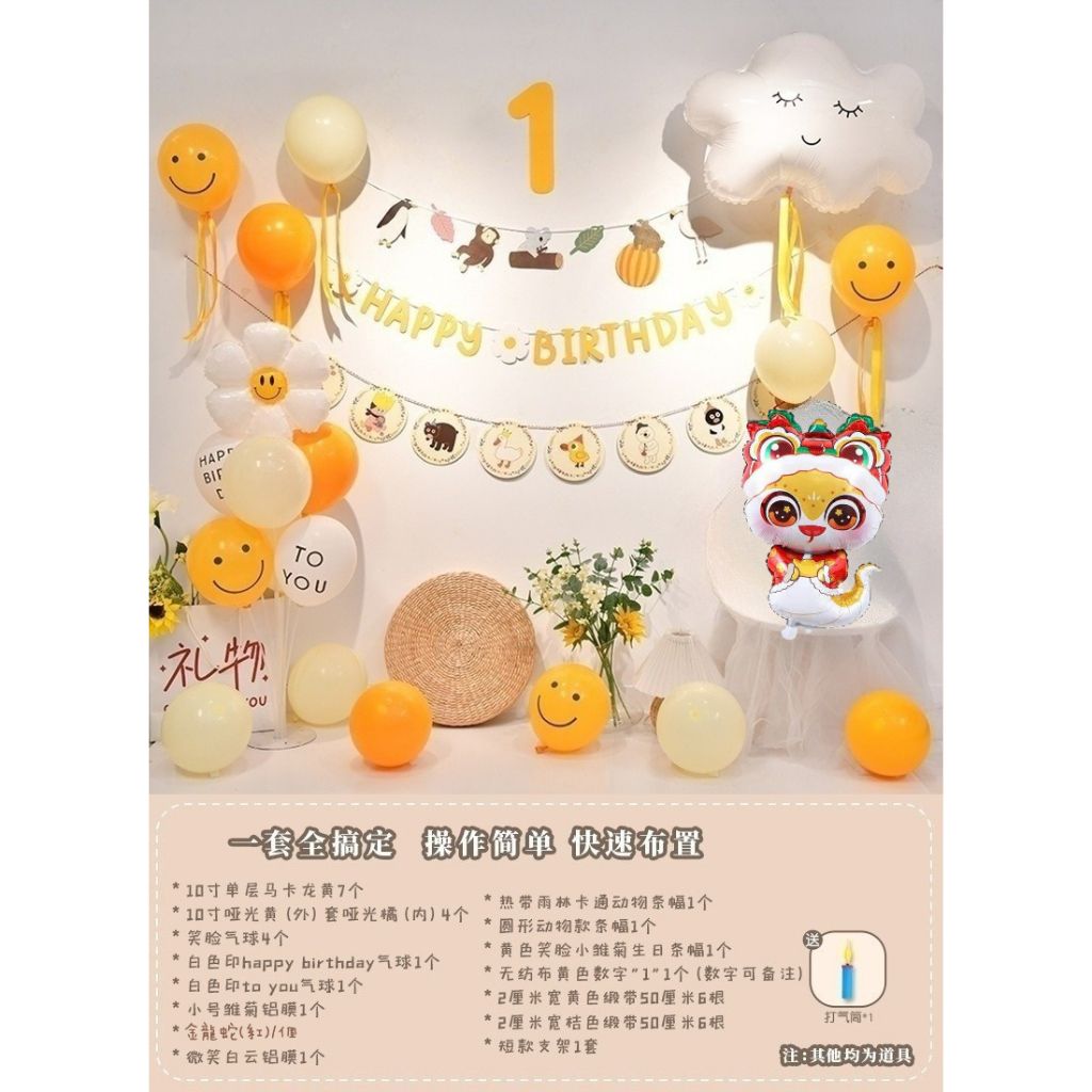 tw-11134207-7rbke-m6wz66yf456n6e