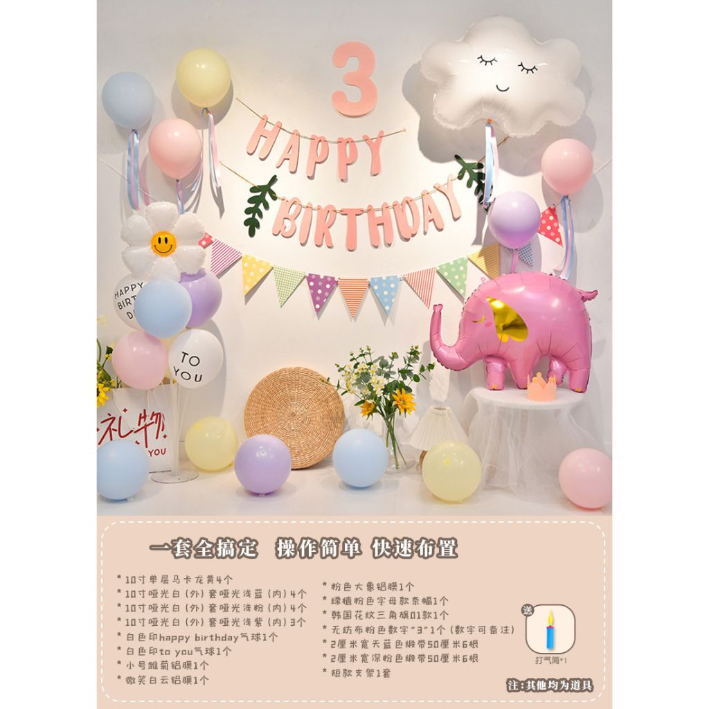 tw-11134207-7qukw-lg4stidq8cve0a