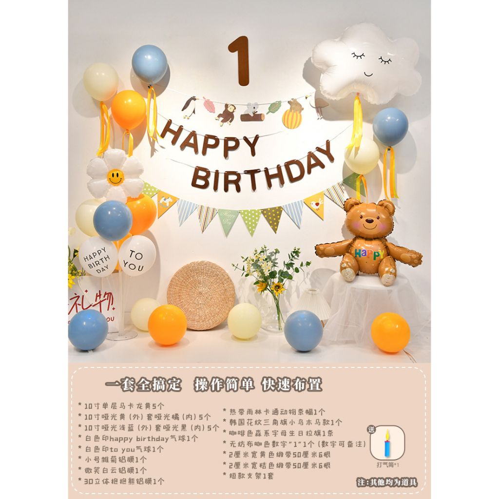 tw-11134207-7qul0-lg4stidq9rfu6d