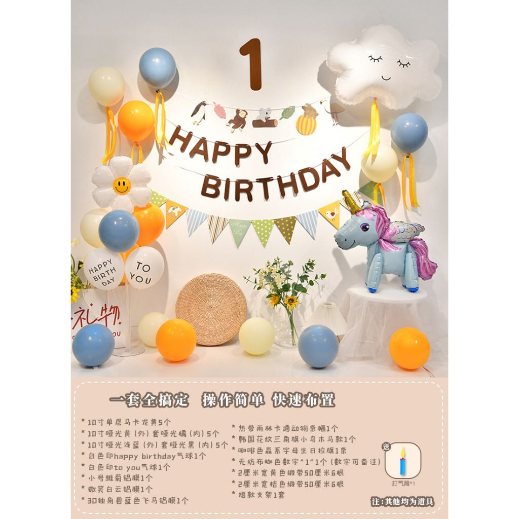 tw-11134207-7qul2-lg4stidqckkq1b