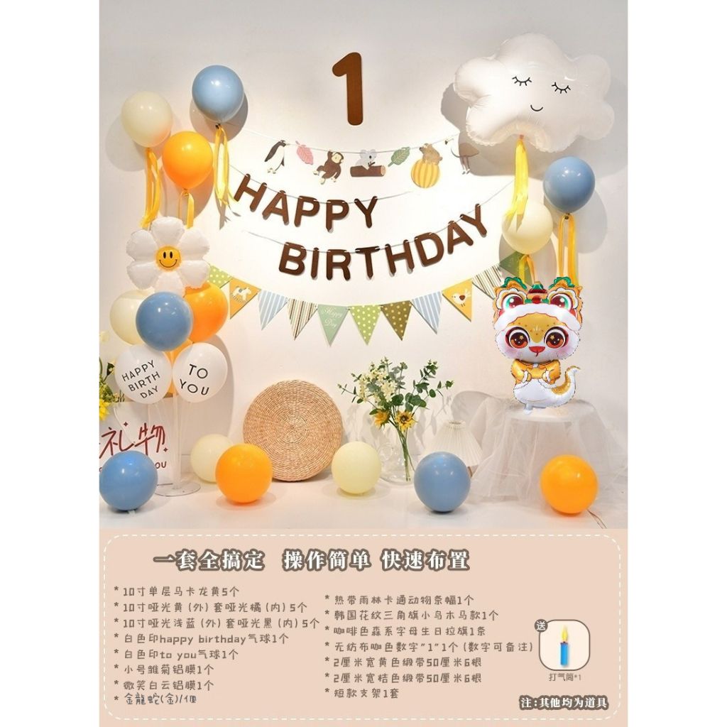 tw-11134207-7rbk6-m6wzai1k78teb7