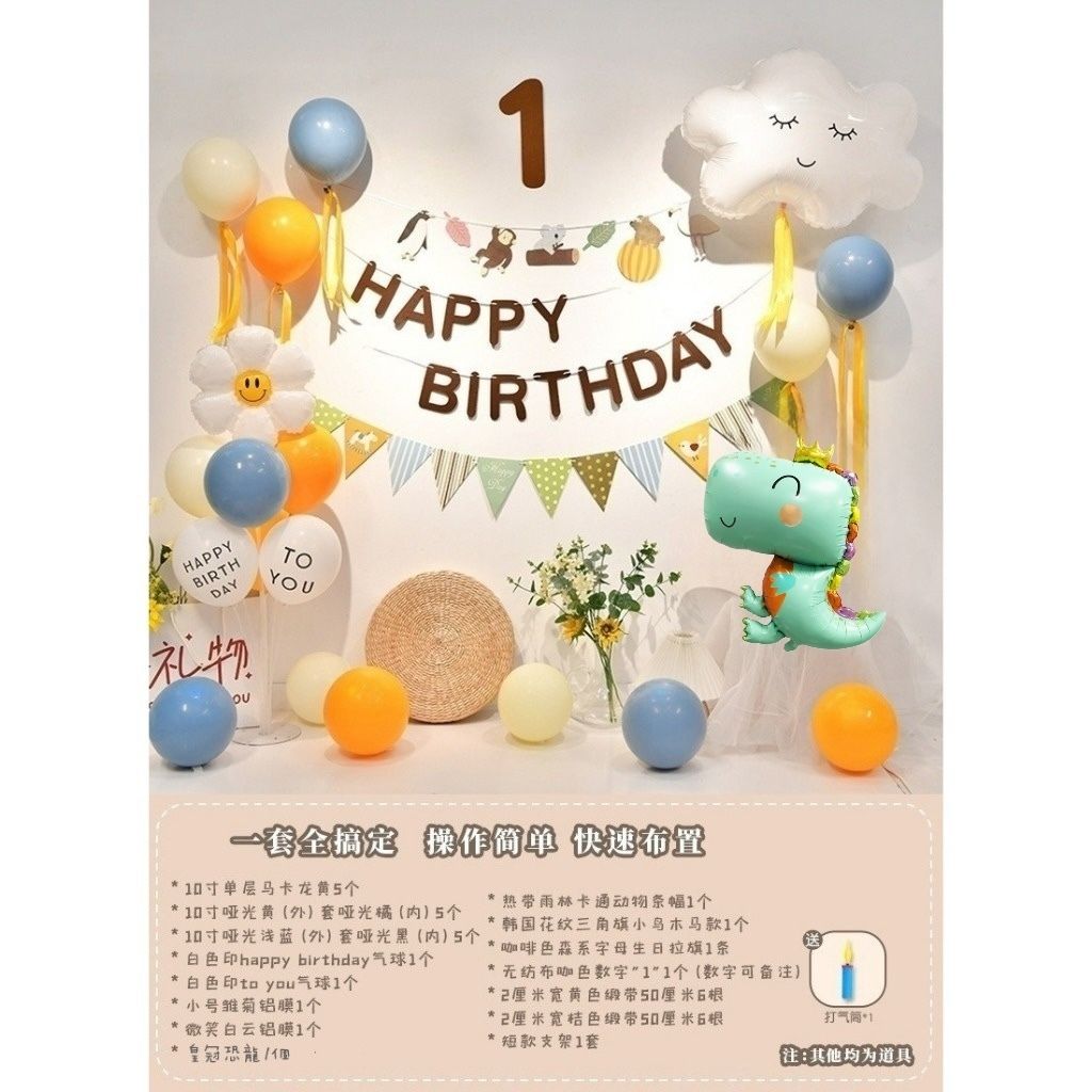 tw-11134207-7rbk0-m6x0o89wdi8od5