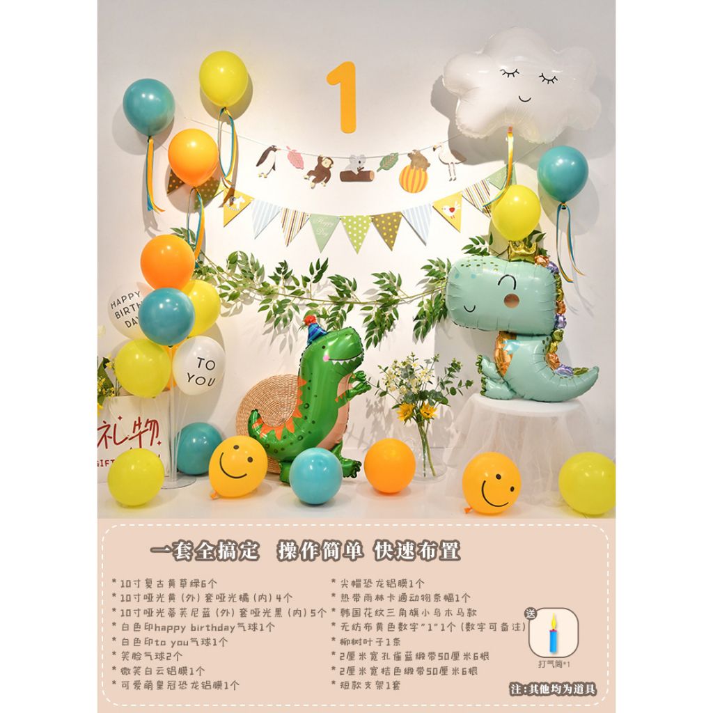 tw-11134207-7qul6-lg4stidqb60a0a