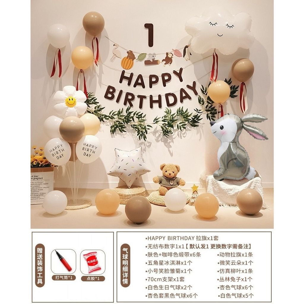 tw-11134207-7r991-lrto7nqtjkegb6