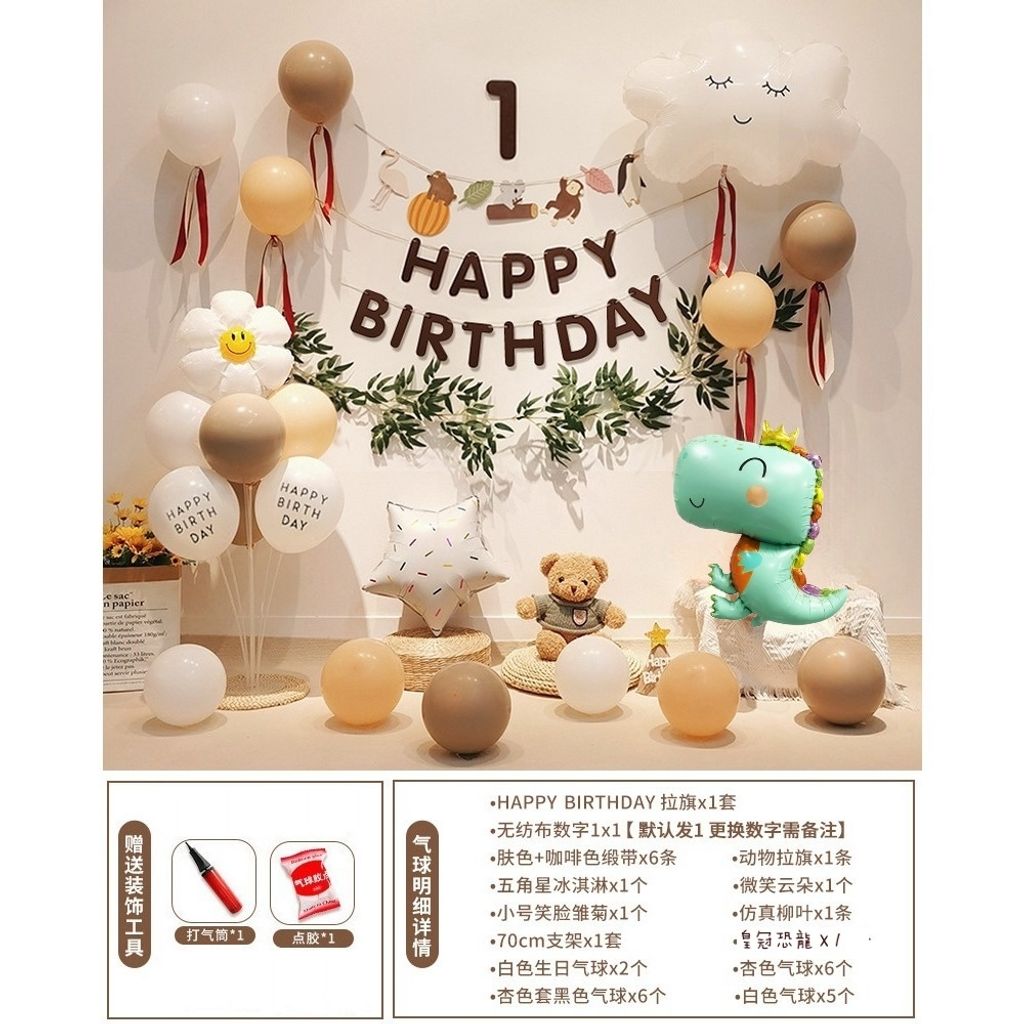 tw-11134207-7rbk2-m6x0vb4jfkys76