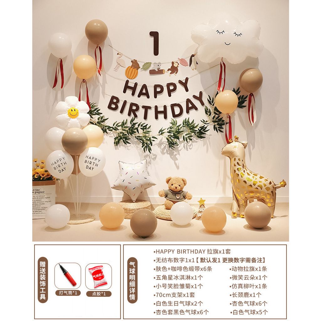 tw-11134207-7qul2-lg4t5w9vrdpmcf