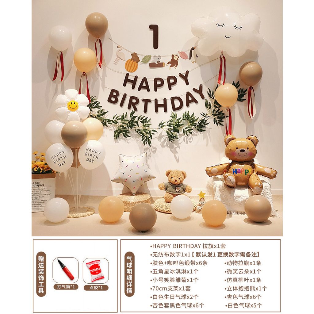 tw-11134207-7qukw-lg4stidqi6ui9f