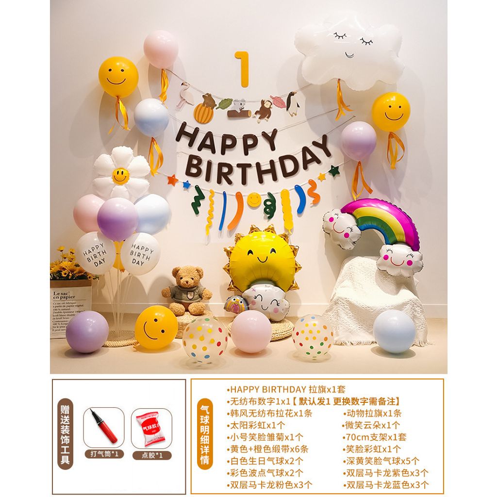 tw-11134207-7qul9-lg4sxmezn19m8c