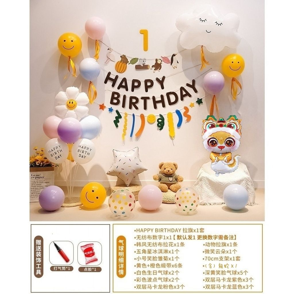 tw-11134207-7rbk9-m6x0yvq18tqw29