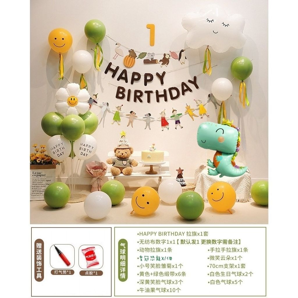 tw-11134207-7rbk2-m6x12nz1uz8k6d