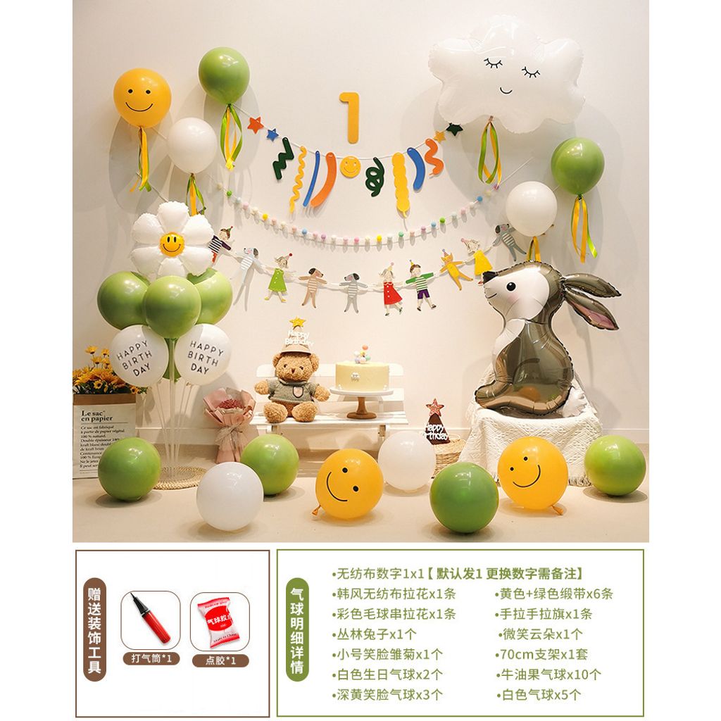 tw-11134207-7qul6-lg4sxmezsnje44