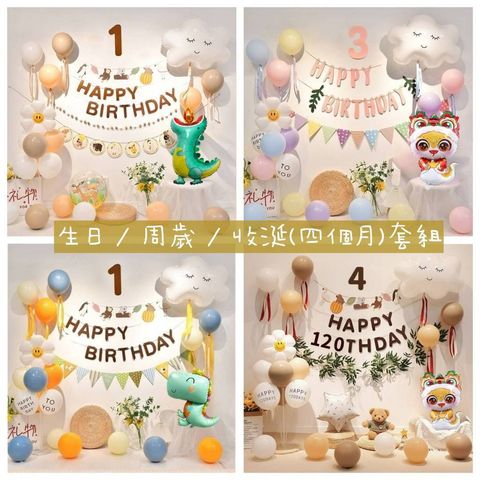 tw-11134207-7rbk6-m6x1r0myyuw433