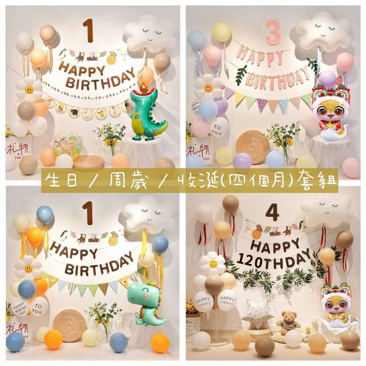 tw-11134207-7rbk6-m6x1r0myyuw433