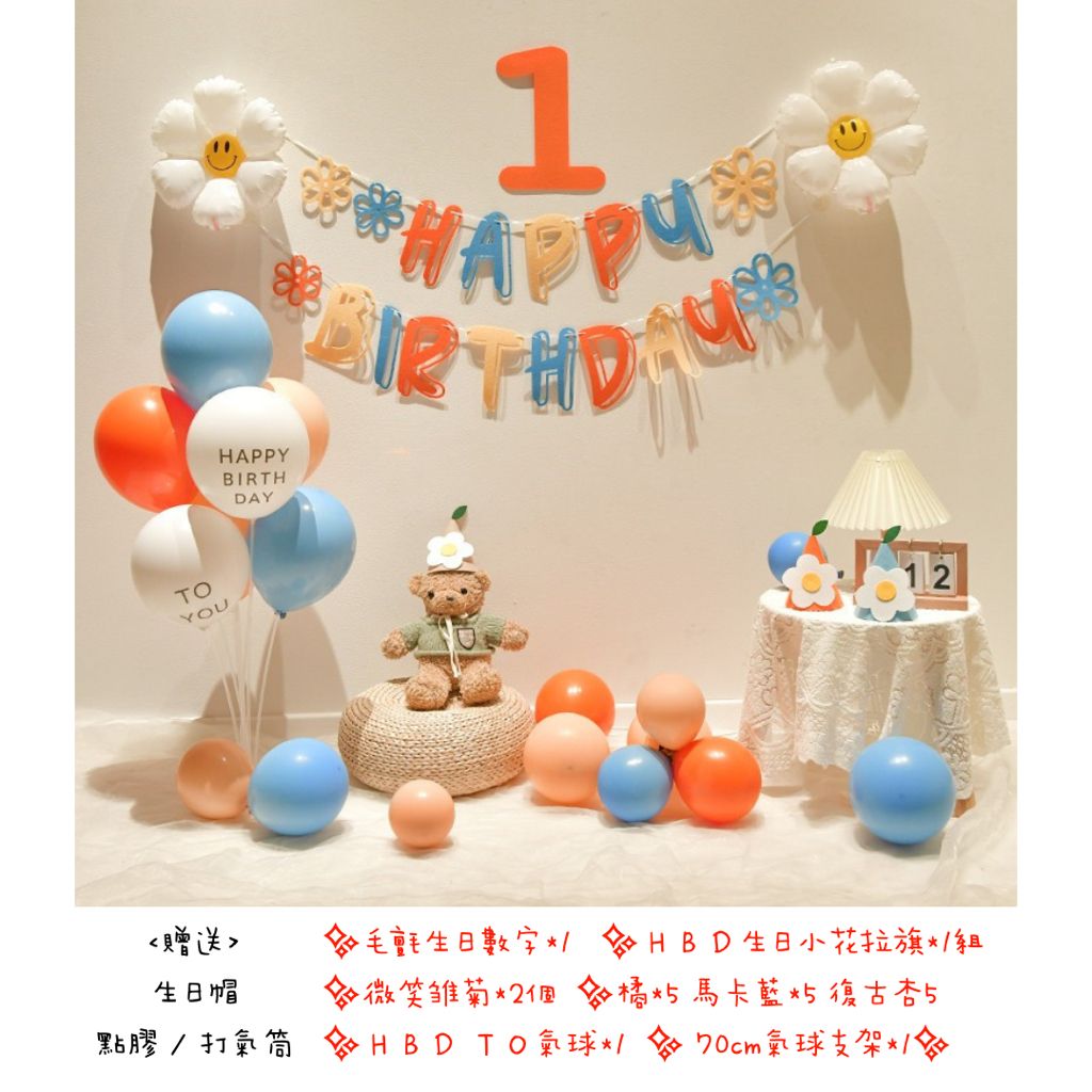 tw-11134207-7r992-luj998eqqlsbf5