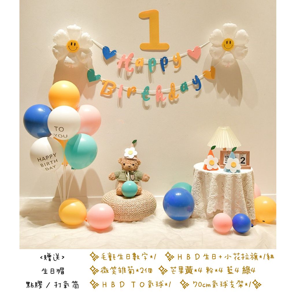 tw-11134207-7r98o-luj99effxhiuab