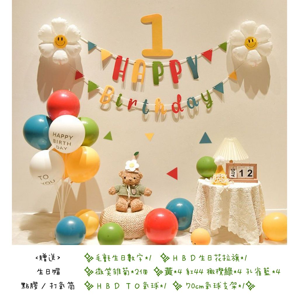 tw-11134207-7r992-luj99r8l6nrfd7