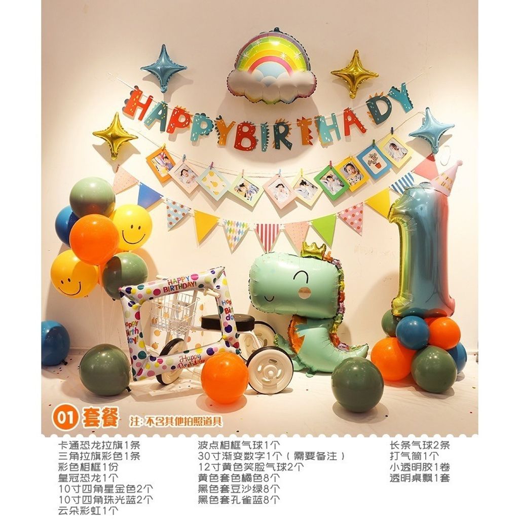 tw-11134207-7r98p-lqukq2qkjvnscf