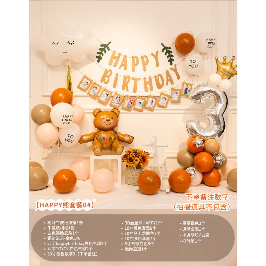 tw-11134207-7qul2-lgj5vn5hdxre5a