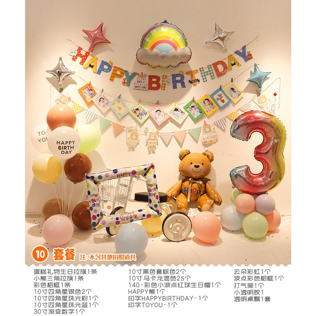 tw-11134207-23010-z1a9lrisu0lvd9