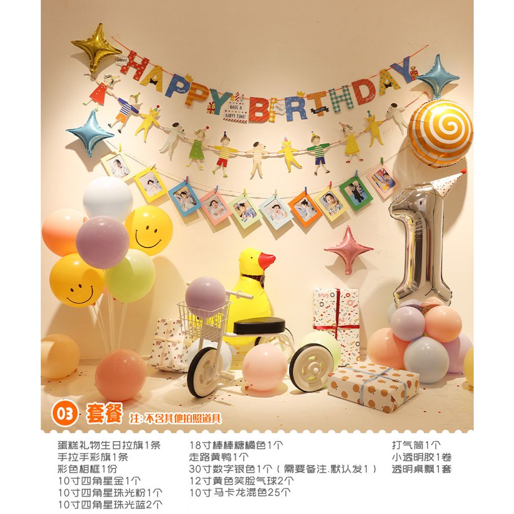 tw-11134207-23010-fx7ebsosu0lvf1