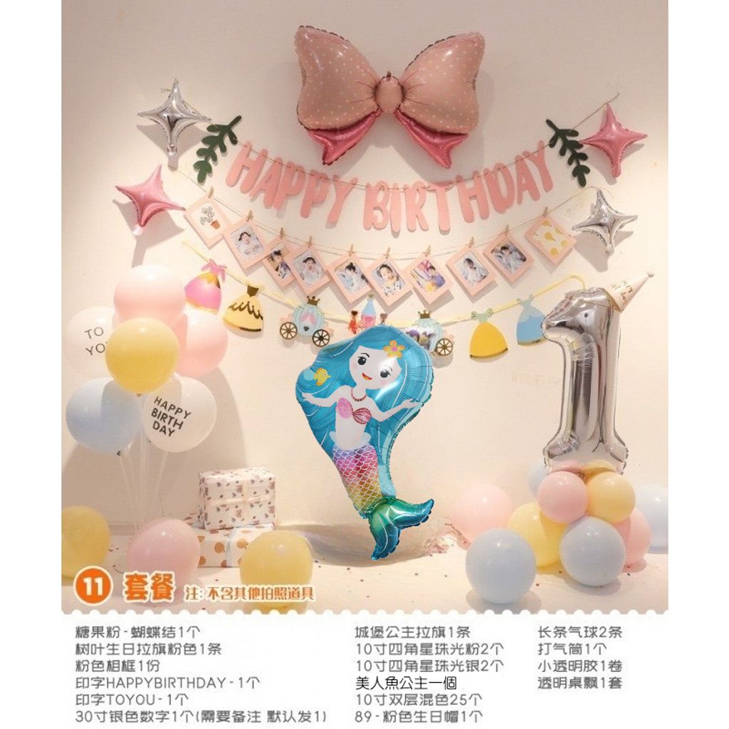 tw-11134207-7r98r-m0b2o14eg9ubd2