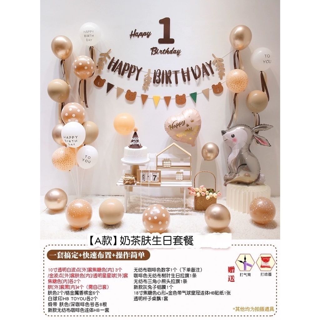 tw-11134207-7r98q-lvk3wakt39ydc4