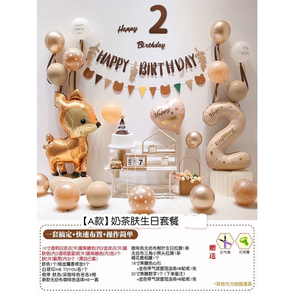 tw-11134207-7r991-lvk3x2auirl13a