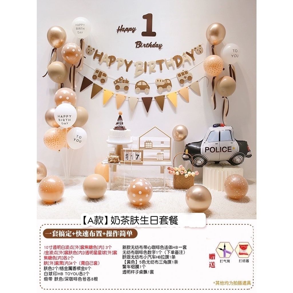 tw-11134207-7r98w-lvk3wg193szd60