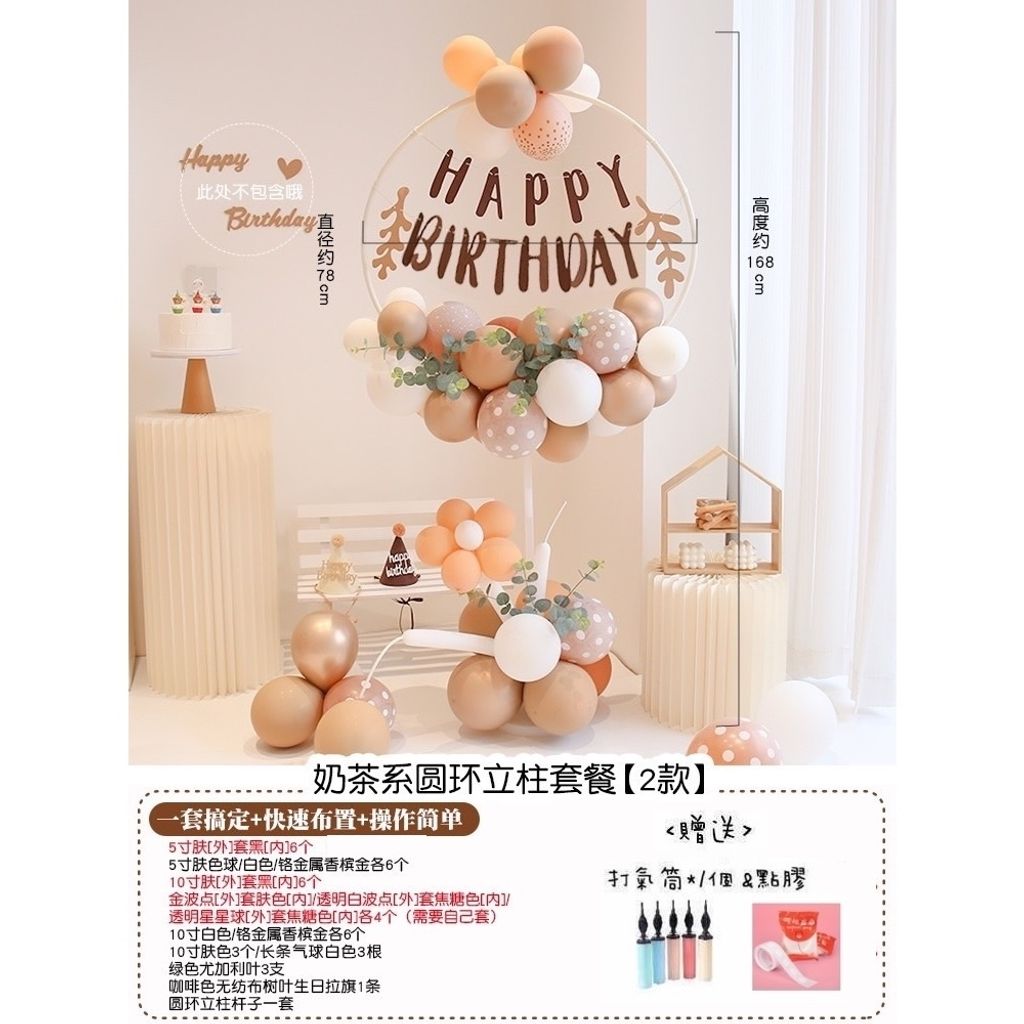 tw-11134207-7r992-lxkqtedrx4bq0e