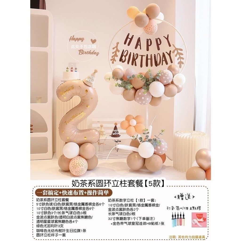 tw-11134207-7r98o-lxkqtl4u1fl2b8