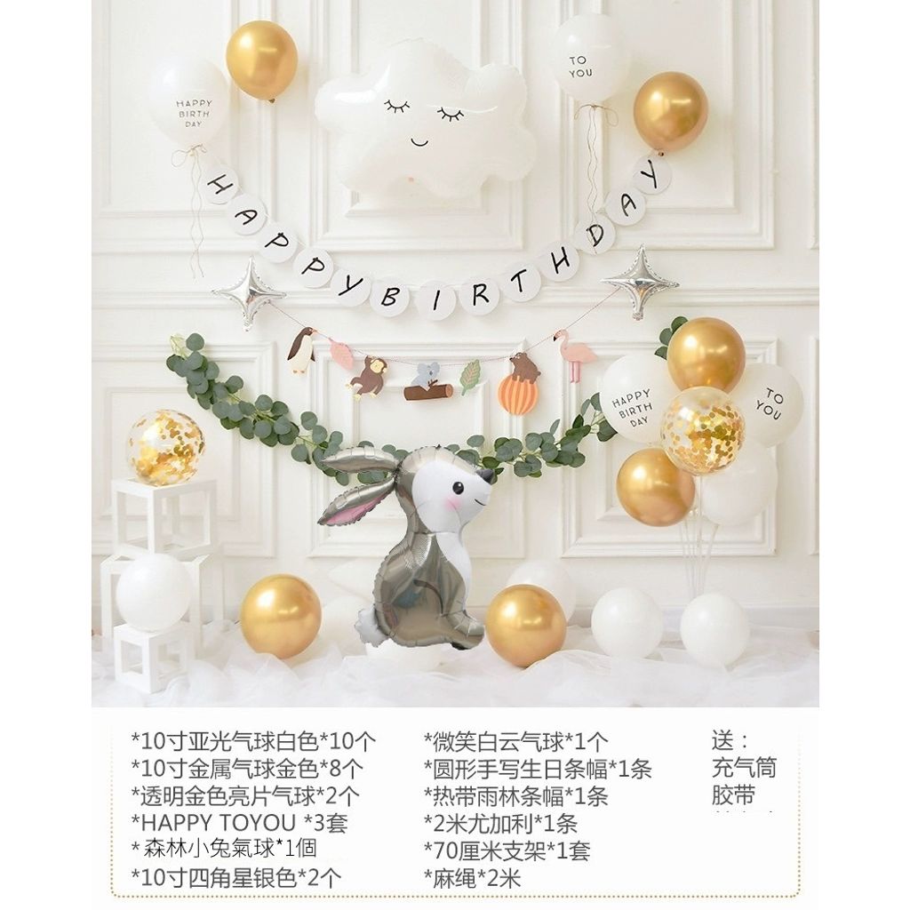 tw-11134207-7r98u-lv1a5grfe2p59d