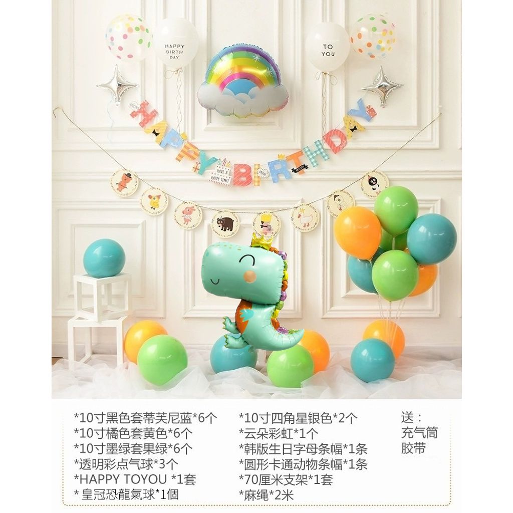 tw-11134207-7r98w-lv1a631asnawcf