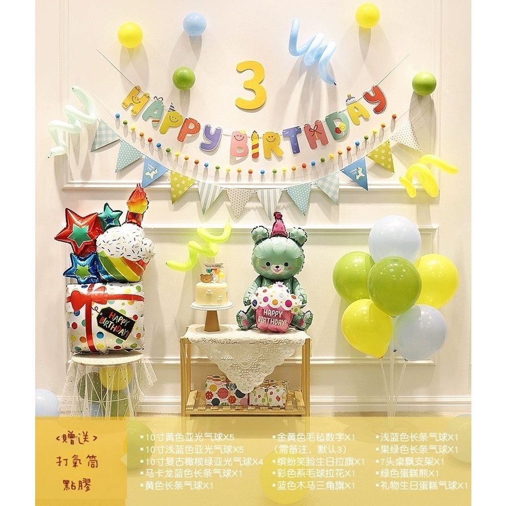 tw-11134207-7r98q-lurwa4xdi6krd4