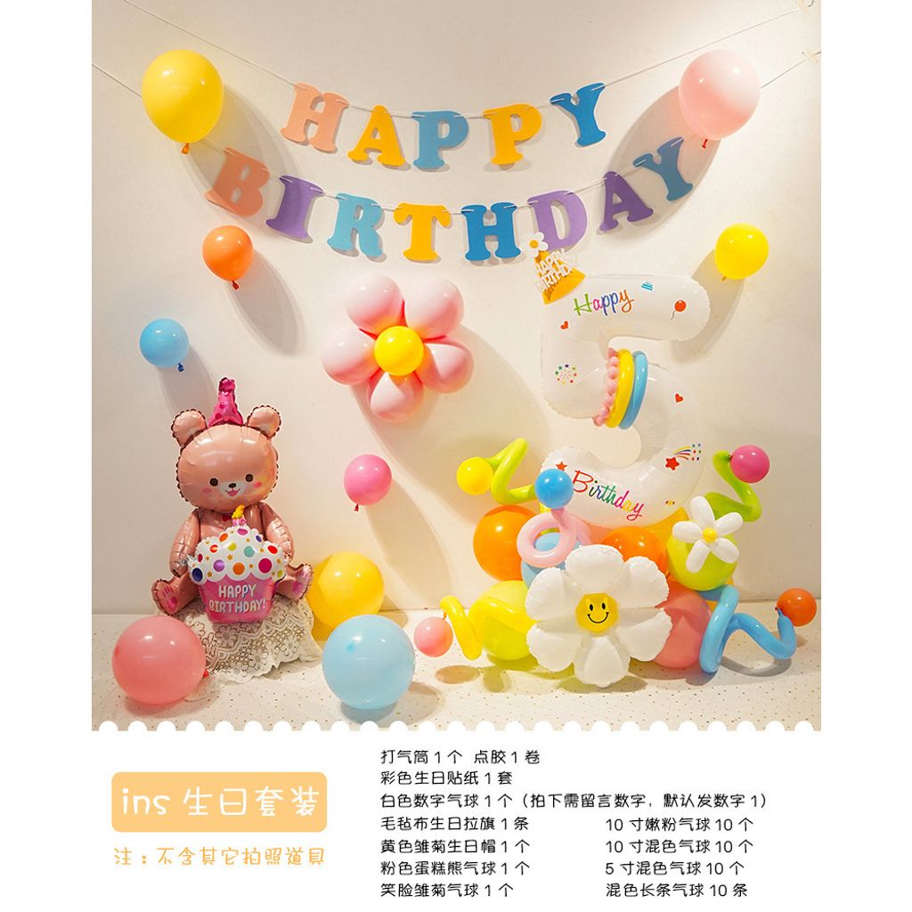 tw-11134207-23010-nbvpt2tsu0lv72