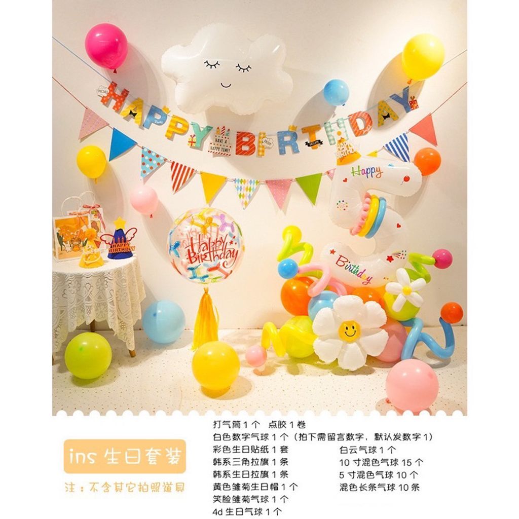 tw-11134207-23020-wru3z9h6oinv4a