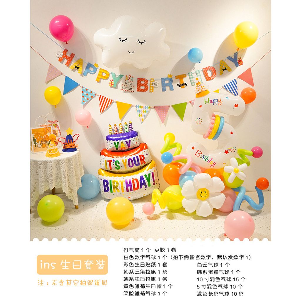 tw-11134207-23010-87ke61btu0lvcd