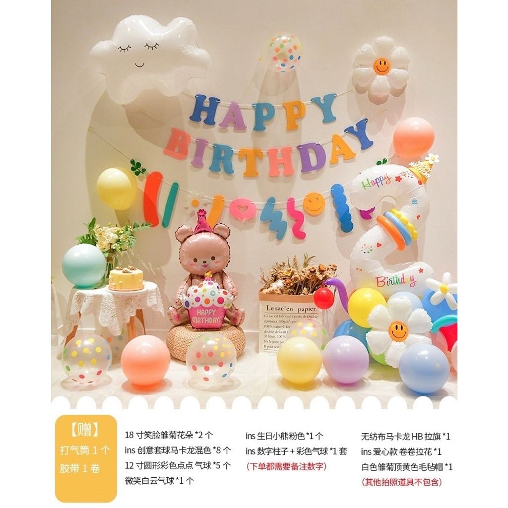 tw-11134207-7r991-lurv04a1t3w69b