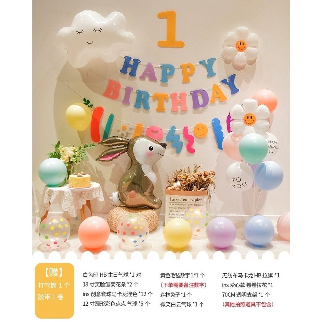 tw-11134207-7r98u-lurv07i13dvaa3