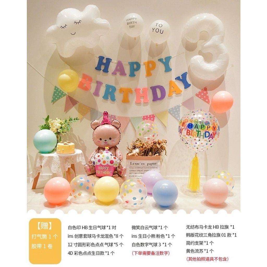 tw-11134207-7r98z-lurv0abkyrxy0d