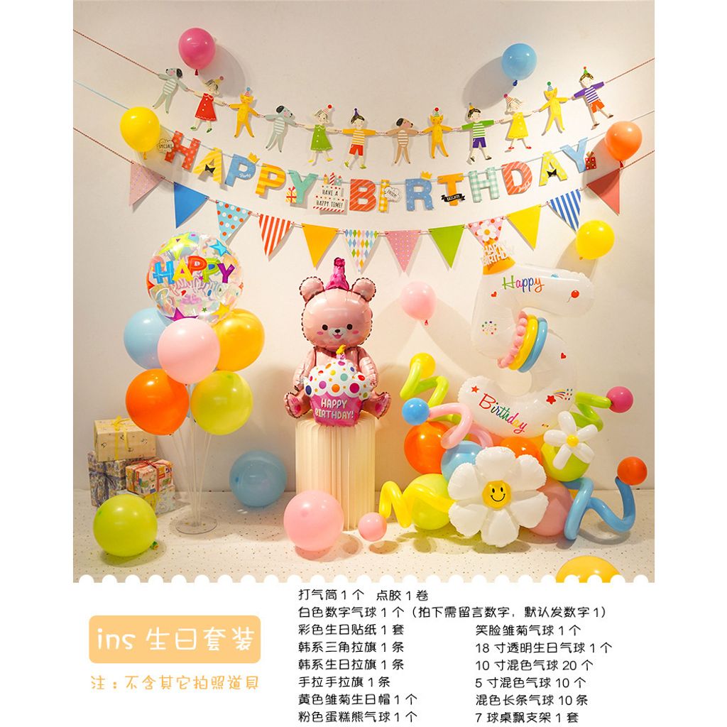 tw-11134207-23010-v0uyhujtu0lvcb