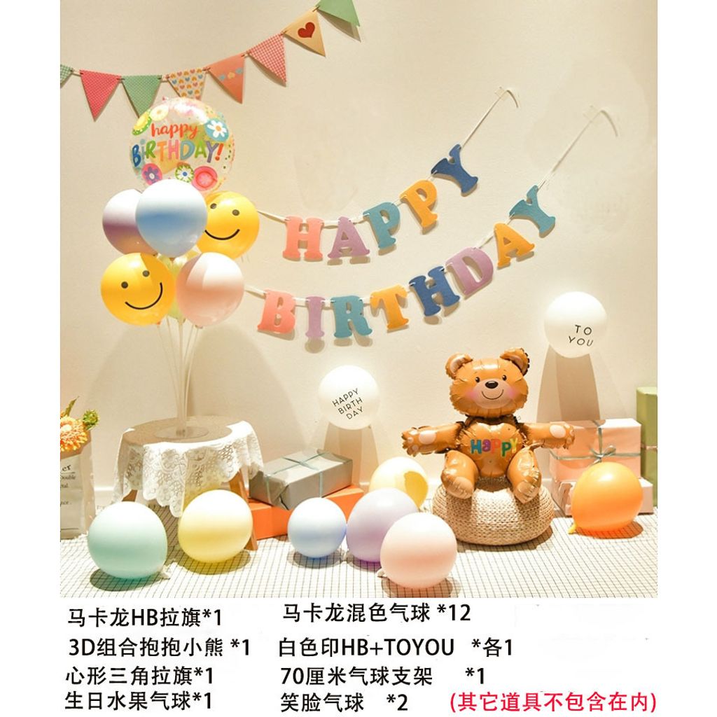 tw-11134207-23010-1m8yvf9tu0lvea