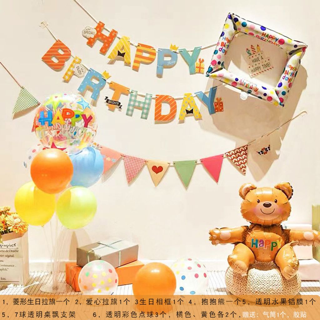 tw-11134207-23010-n4kkorauu0lv30