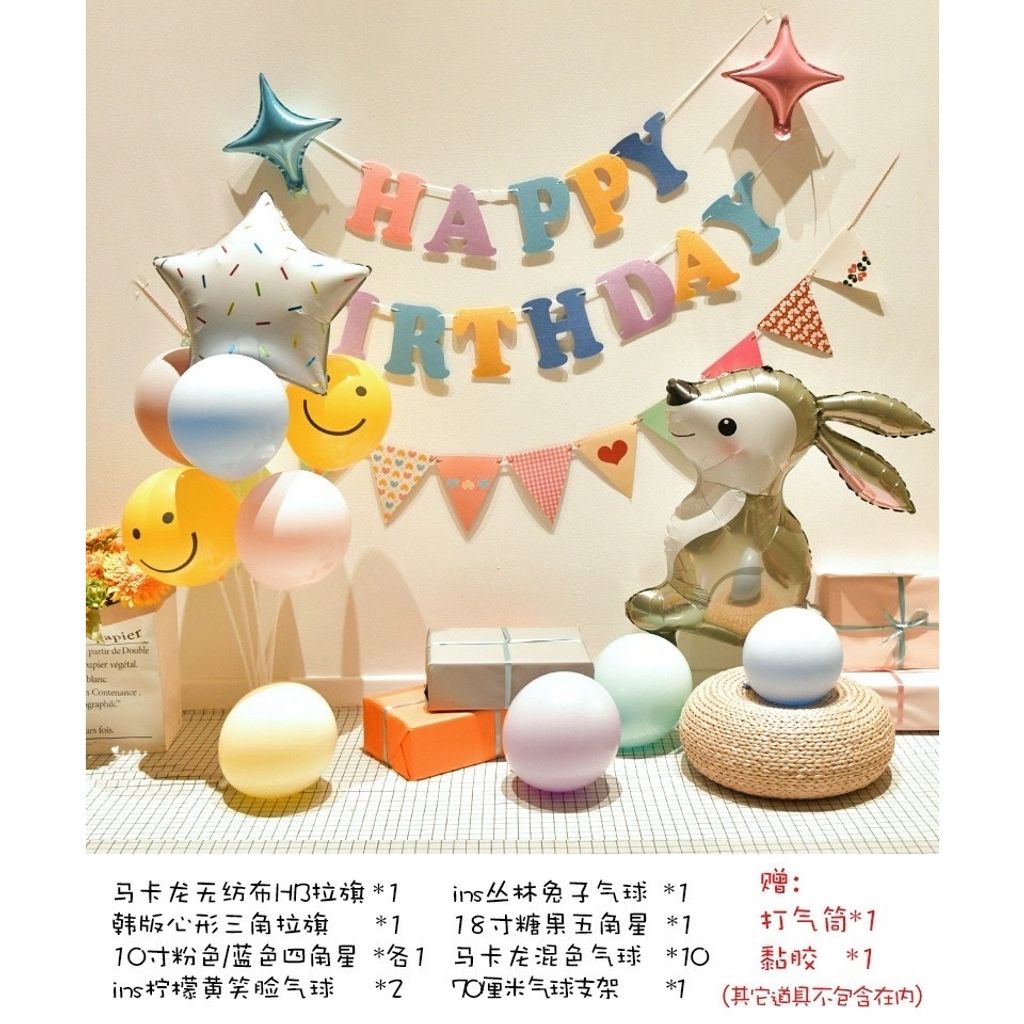 tw-11134207-7r98s-lurvd4su6lti79