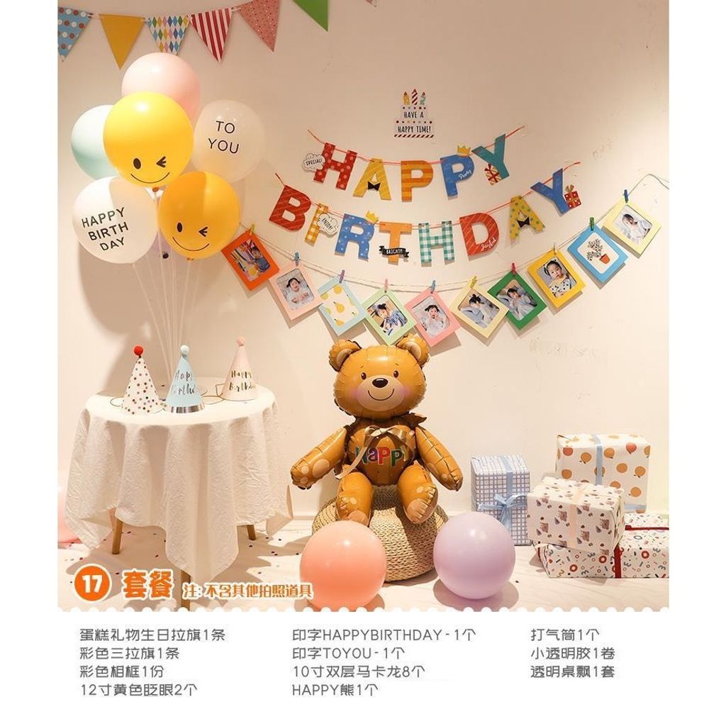 tw-11134207-7r990-lubco4ae6dq1cf