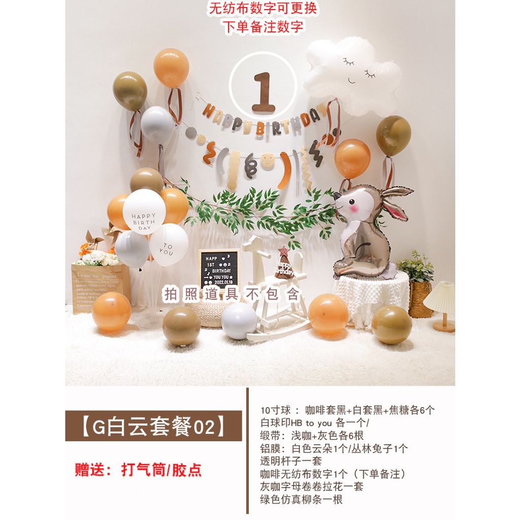 tw-11134207-23010-fponvcmru0lva3