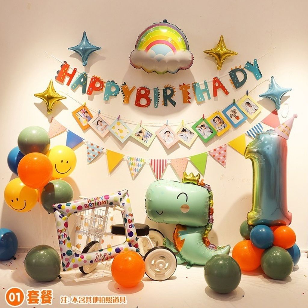 tw-11134207-7r98s-lqukq2qkmoso99