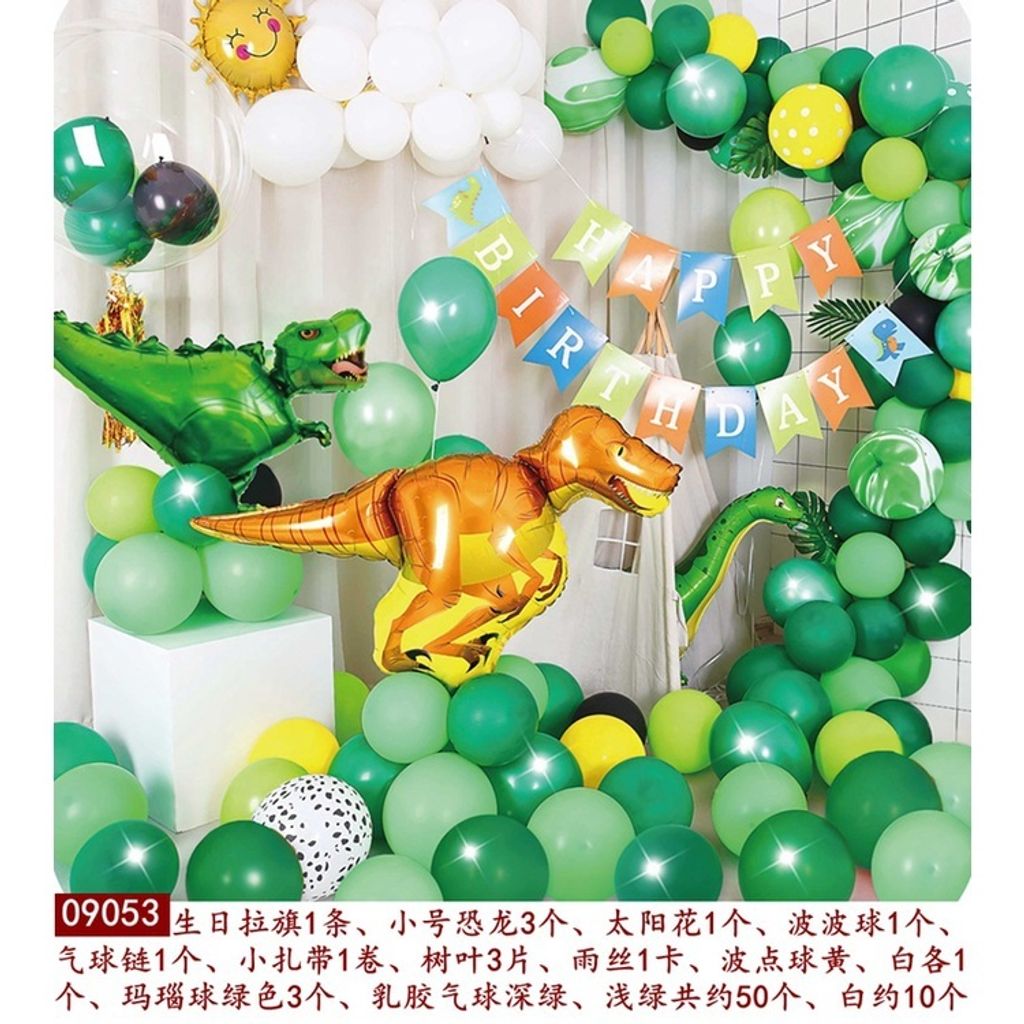 ac75e91e68aebc80906ea9a5dedf2f7a