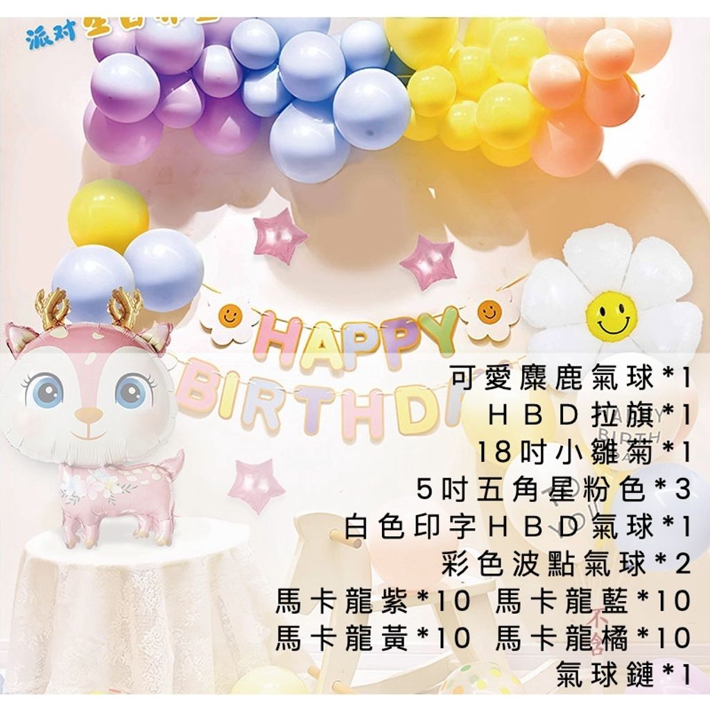 4cd7c6f7ee97737282f7a99f259384ec